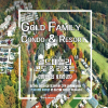 [2026] 골드 훼밀리 콘도 & 리조트