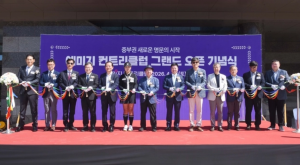 [2026] 청양 예미지CC 그랜드 오픈! 회원권 혜택부터 코스 공략, 예약 꿀팁까지 총정리
