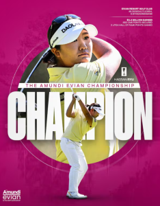 [2026] 유해란 에비앙 챔피언십 우승! 18번 홀 연장 승부 끝 LPGA 메이저 2승 달성